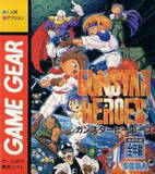 Gunstar Heroes (Game Gear)